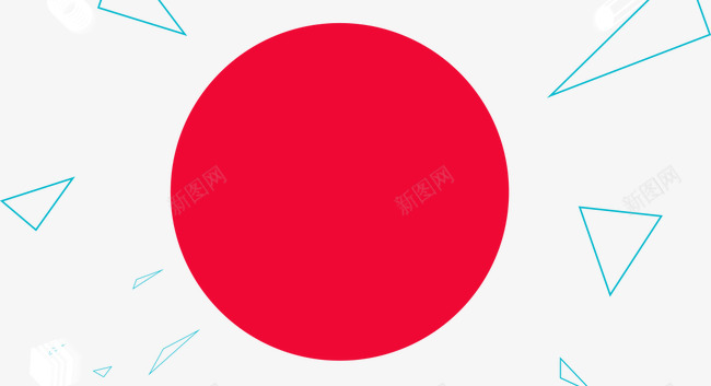 分散三角形中心圆png免抠素材_新图网 https://ixintu.com 三角形 圆形 扁平 浅蓝 红色