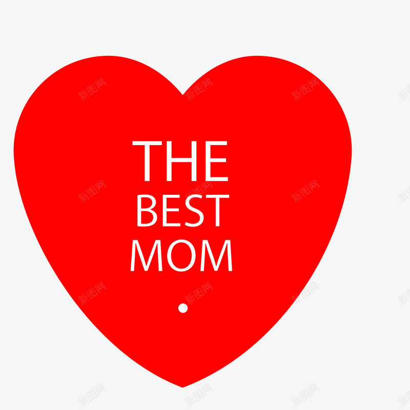 红色最好的妈妈标签png免抠素材_新图网 https://ixintu.com 母情节艺术字 红色爱心