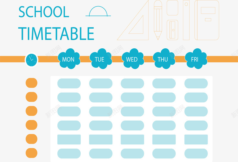 开学季卡通课程表矢量图ai免抠素材_新图网 https://ixintu.com 卡通课表 开学啦 开学季 矢量png 课程表 课表 矢量图