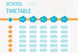 开学季卡通课程表矢量图素材