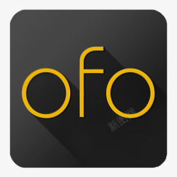 ofo的logo灰色圆弧ofo共享单车logo图标高清图片