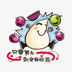 小刺猬卡通形象小刺猬卡通形象高清图片