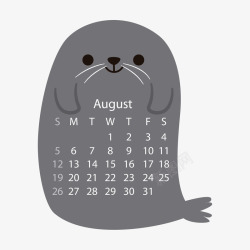 灰色2018年8月海豹动物日历矢量图素材