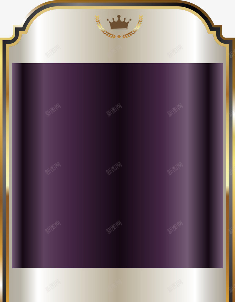 紫色大气标签png免抠素材_新图网 https://ixintu.com 免抠PNG 图案 大气 标签 框架 皇冠 紫色 线条 边框纹理
