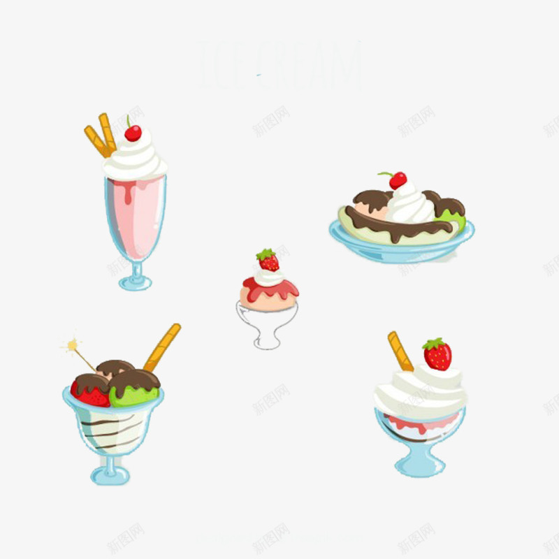 夏日小冰饮png免抠素材_新图网 https://ixintu.com 冰淇淋 冰饮 冷食 夏日酷食 雪球 雪糕