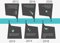 时间轴标签灰色气泡时间轴图表矢量图高清图片