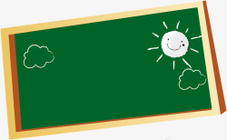 白色太阳卡通黑板开学季素材