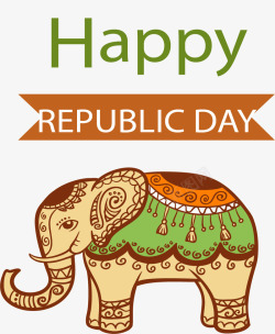 印度独立日快乐印度独立日海报高清图片