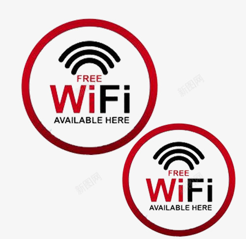 WiFi标图标png_新图网 https://ixintu.com WiFi免抠素材图标 WiFi免抠素材图标免费 WiFi免抠素材图标创意 WiFi素材