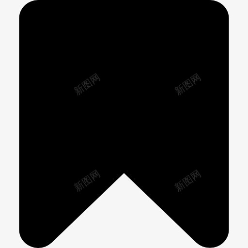 书签的黑色形状图标png_新图网 https://ixintu.com 书签 工具 形状 界面 黑色