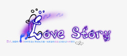 LOVESTORY素材