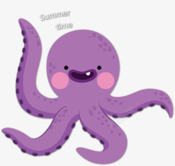 夏日时光紫色章鱼矢量图素材