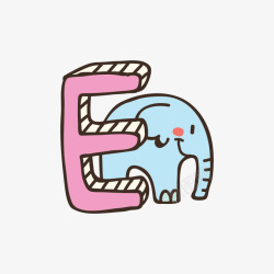 字母jd创意大象创意字母E高清图片