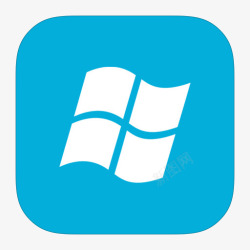 Windows文件夹MetroUIOS操作系统Windows文件夹图标高清图片