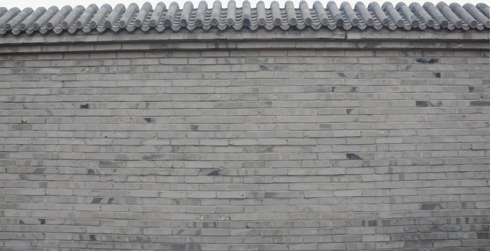 中国风深灰色古代围墙png免抠素材_新图网 https://ixintu.com 中国风 产品展示 企业宣传 古代围墙 古老围墙 地产行业 深灰纯色 深灰色
