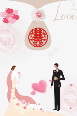 约会主题七夕情人节婚礼主题边框高清图片