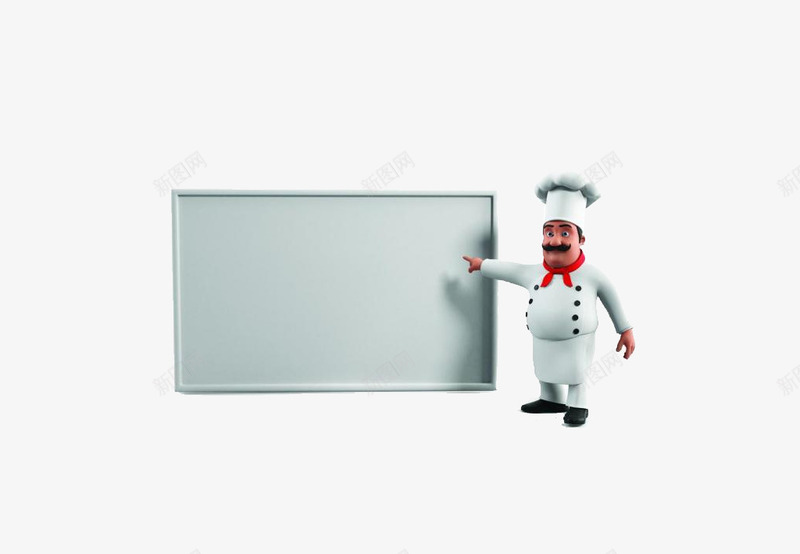 厨师3D小人png免抠素材_新图网 https://ixintu.com 3D 厨师 小人 板