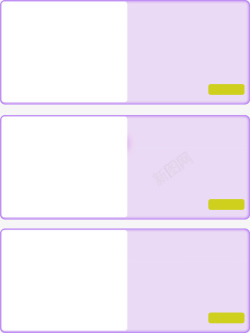 紫色热卖背景紫色边框高清图片