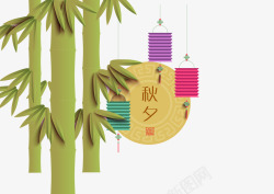 蜻蜓剪纸竹子秋夕中秋节节日元素免费高清图片