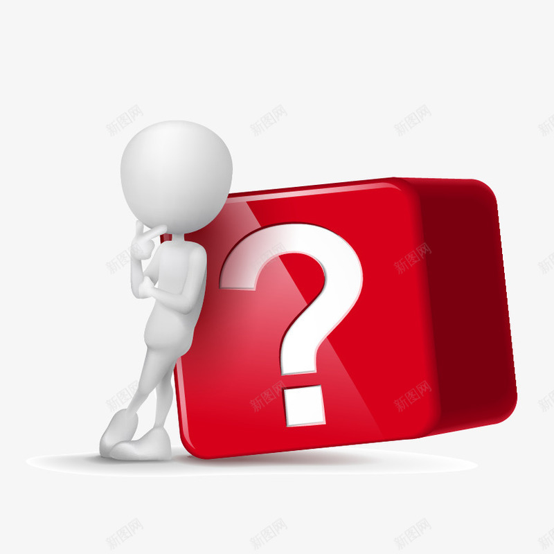3D人物png免抠素材_新图网 https://ixintu.com 3D 人物 商务人士 问号