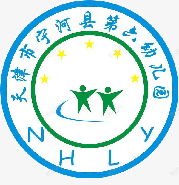 第六幼儿园图标png_新图网 https://ixintu.com 圆形 幼儿园 校园logo 蓝色
