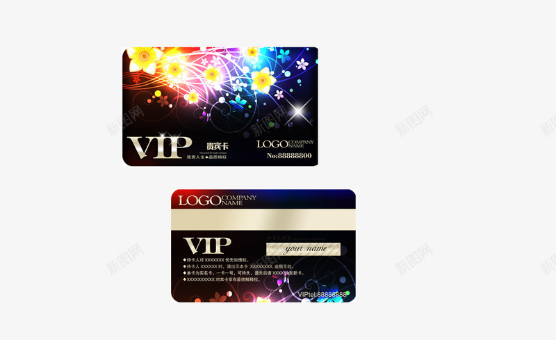 迪厅vippng免抠素材_新图网 https://ixintu.com VIP 会员卡 卡片 购物卡 贵宾卡