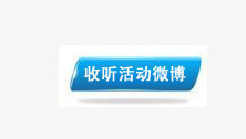 蓝色图标png_新图网 https://ixintu.com 不规则 图标 标题栏 蓝色