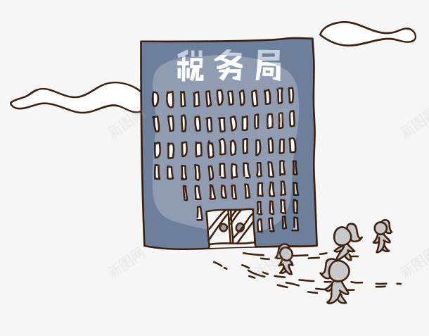 税务局大楼png免抠素材_新图网 https://ixintu.com 3D小人 h5素材 中国税务 卡通 建筑