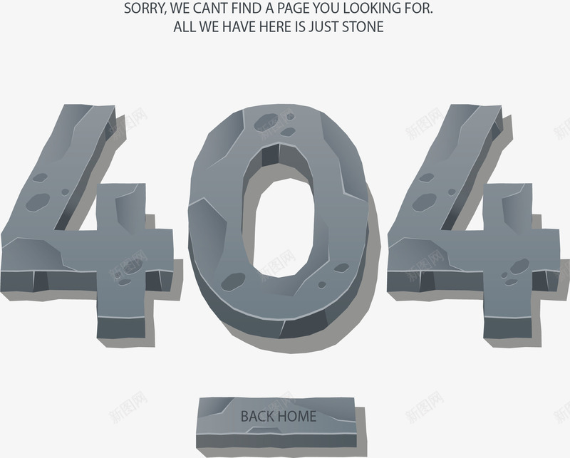 灰色石头纹错误页面png免抠素材_新图网 https://ixintu.com 灰色404 矢量png 石头404 石头纹 错误页 错误页面