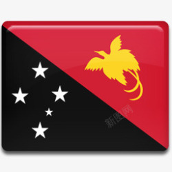 几内亚巴布亚新几内亚的国旗图标高清图片