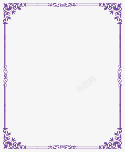 紫色纹路紫色边框高清图片