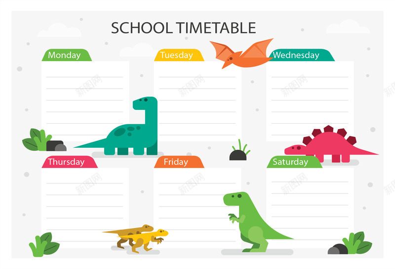 彩色恐龙开学课表矢量图ai免抠素材_新图网 https://ixintu.com 卡通课表 开学 开学日 开学课表 矢量png 课表 矢量图