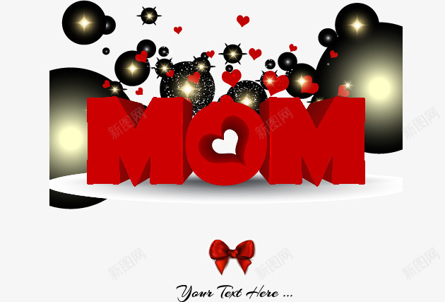 母亲节主题png免抠素材_新图网 https://ixintu.com 3D 主题 光点 底图 插画 母亲节 爱心 艺术字 设计