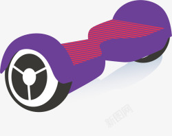 紫色磨砂人工化平衡车矢量图素材
