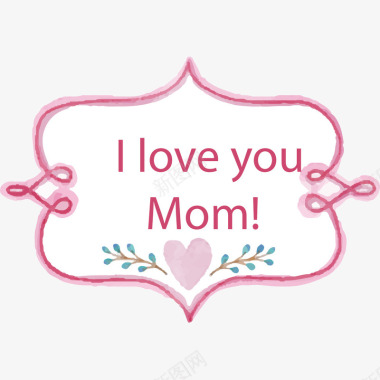 我爱你妈妈粉色图标图标