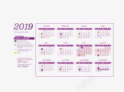 紫色单色2019日历素材