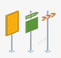 道路立体警示牌简约路标指示牌高清图片