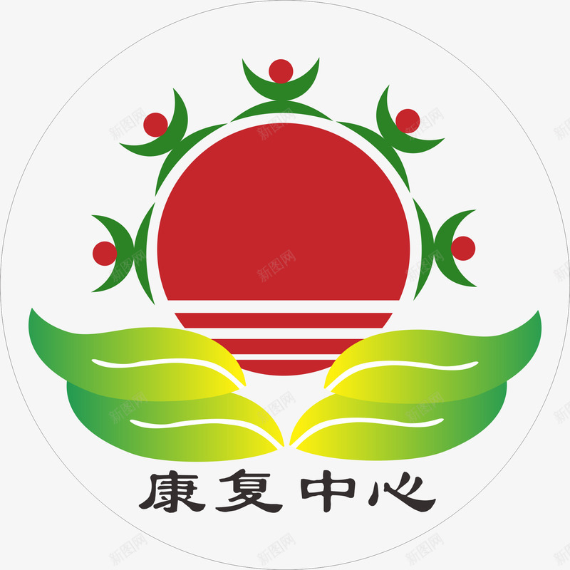 LOGO图标png_新图网 https://ixintu.com LOGO设计 康复中心 康复护理 康复理疗