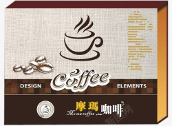 摩玛摩玛高端咖啡盒高清图片