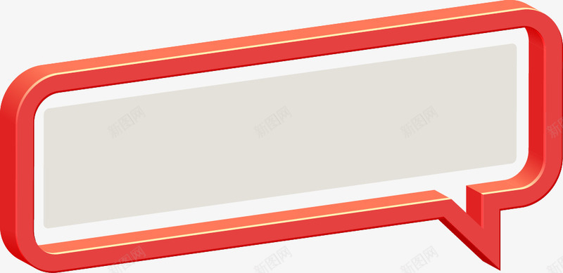 红色3D立体对话框png免抠素材_新图网 https://ixintu.com 3D 对话框 立体 红色