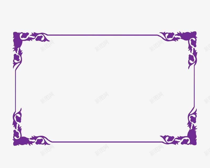 紫色边框png免抠素材_新图网 https://ixintu.com 方框 框 紫色边框