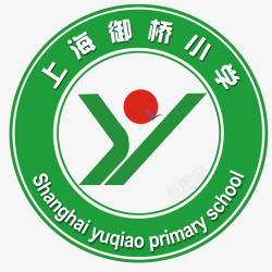 上海小学标志绿色大气学院标志高清图片