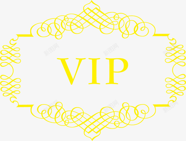 精美复古VIP花纹边框png免抠素材_新图网 https://ixintu.com VIP 复古 精美 花纹 边框