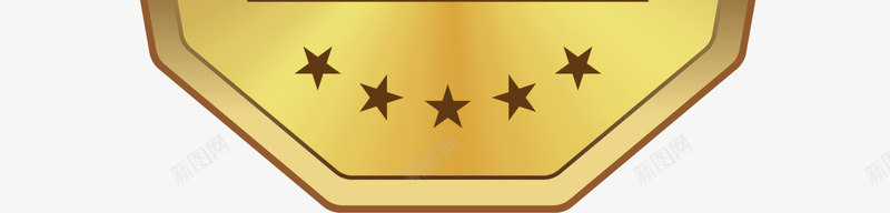金色勋章标志png免抠素材_新图网 https://ixintu.com 大气标志 尊贵奖牌 简约勋章 装饰图案 金牌图案 金色标志