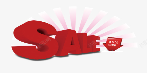 sale红色辐射png免抠素材_新图网 https://ixintu.com sale 红色 辐射