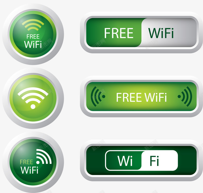 绿色网络信号按钮png免抠素材_新图网 https://ixintu.com wifi 绿色按钮 网络信号