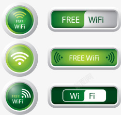 绿色网络信号按钮素材