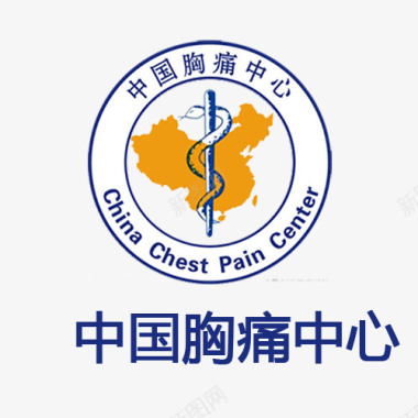 中国胸痛中心图标图标