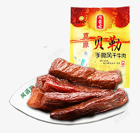 手撕风干牛肉png免抠素材_新图网 https://ixintu.com 产品实物 手撕牛肉 牛肉条 风干牛肉