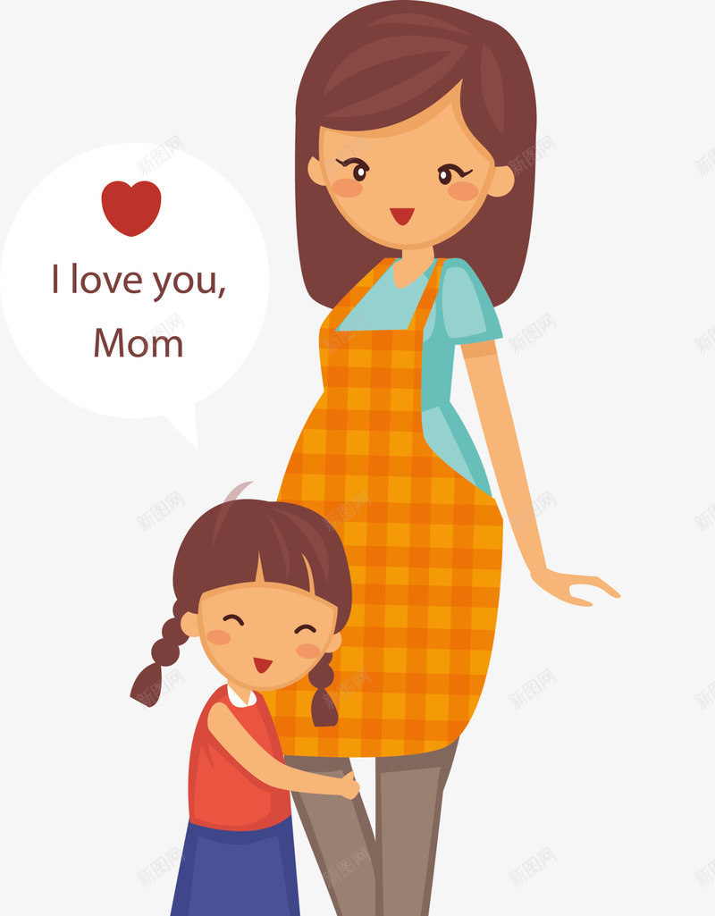 母亲节美丽的妈妈png免抠素材_新图网 https://ixintu.com i love mom you 我爱你妈妈 母亲节 美丽的妈妈